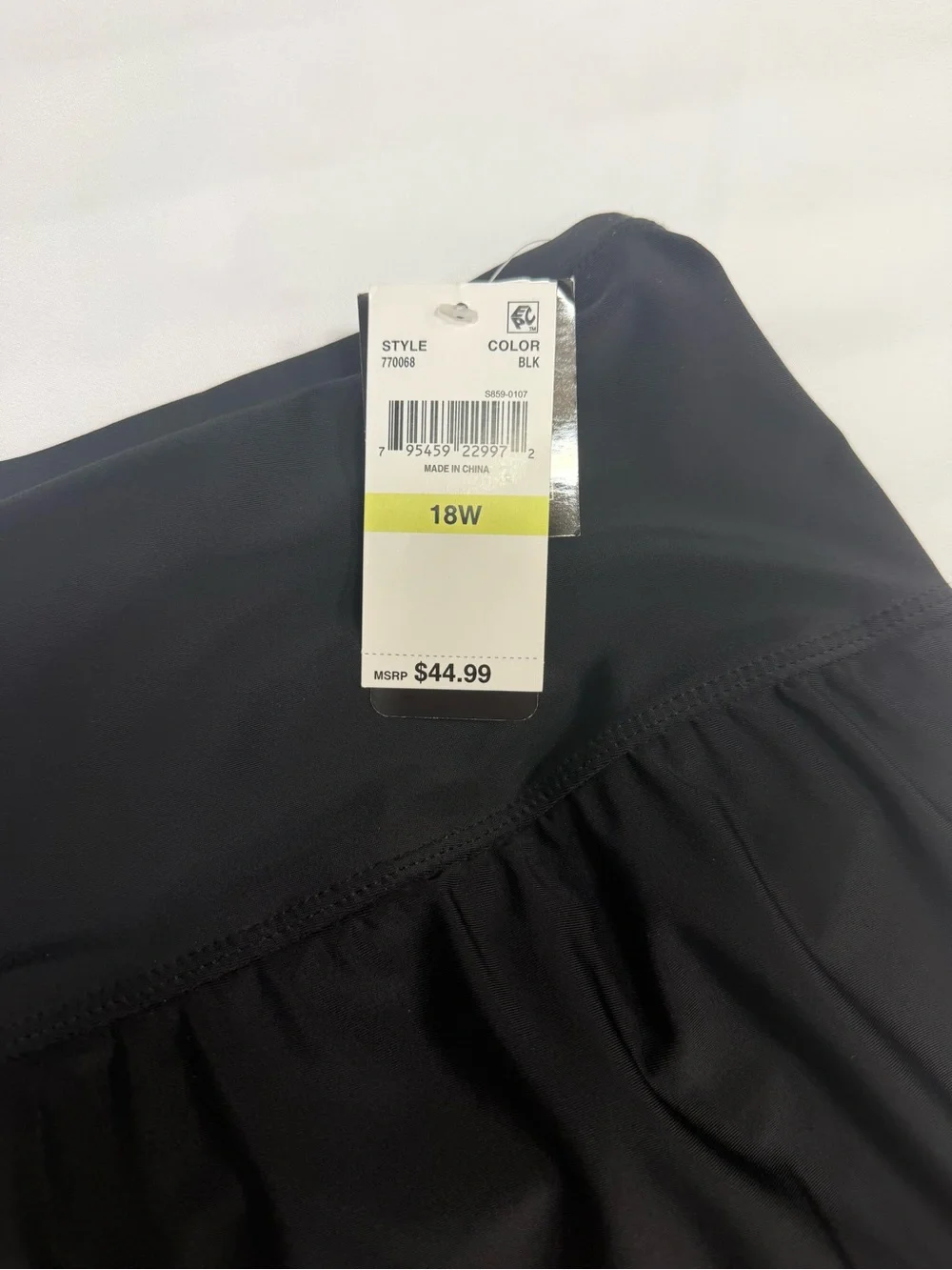 Island Escape Black Swim Skirt